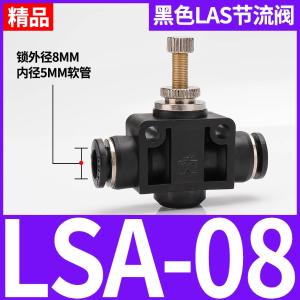 VKB2207商品缩略图