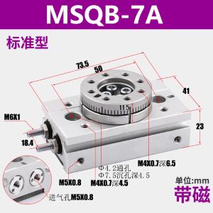 VKB2030商品缩略图