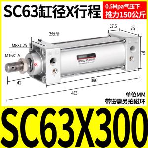 VKB2266商品缩略图