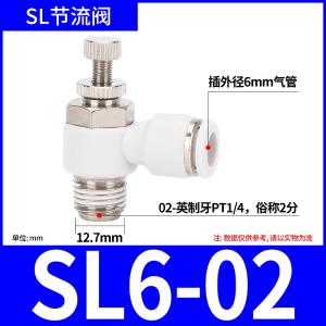 VKB2185商品缩略图