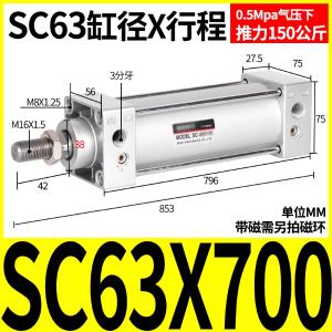 VKB2272商品缩略图