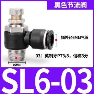 VKB2165商品缩略图