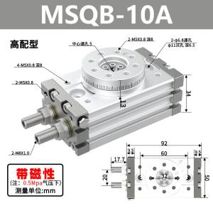 VKB2005商品缩略图