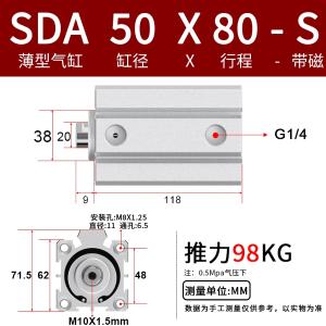 VKB1897商品缩略图