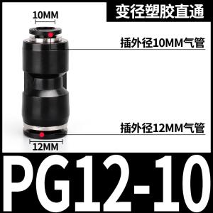 VKB1273商品缩略图