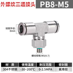 VKB1559商品缩略图