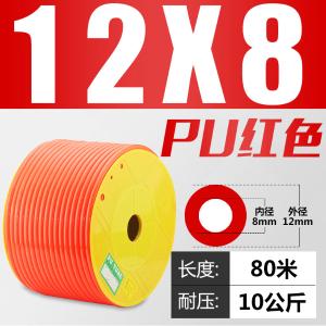 VKB2117商品缩略图