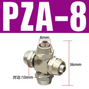 VKB989商品缩略图