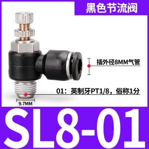 VKB2168商品缩略图