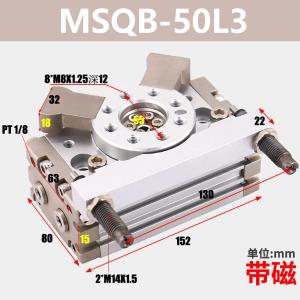 VKB2026商品缩略图