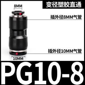 VKB1271商品缩略图