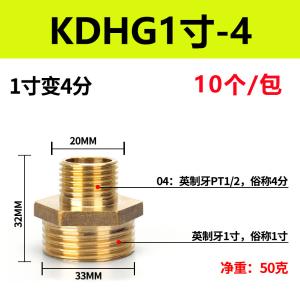 VKB924商品缩略图