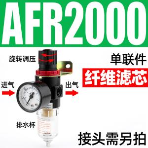 VKB2082商品缩略图