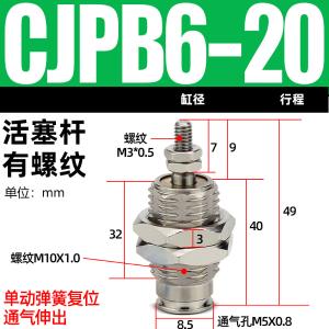 VKB2138商品缩略图