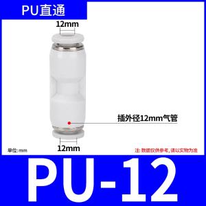 VKB1279商品缩略图
