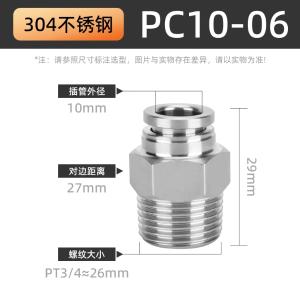 VKB1436商品缩略图