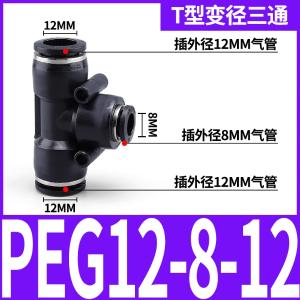 VKB1364商品缩略图