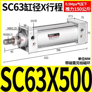 VKB2270商品缩略图