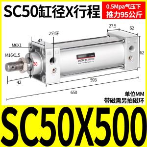 VKB2254商品缩略图