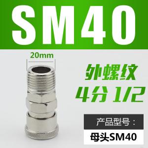 VKB1022商品缩略图