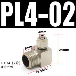 VKB957商品缩略图