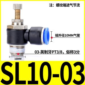 VKB1968商品缩略图