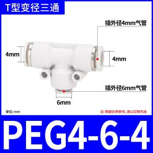 VKB1366商品缩略图