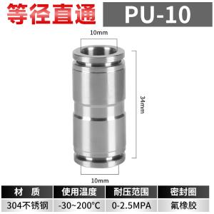VKB1652商品缩略图