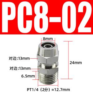 VKB943商品缩略图