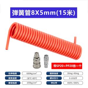 VKB1951商品缩略图