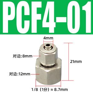 VKB992商品缩略图