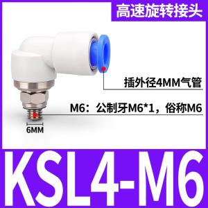 VKB1398商品缩略图