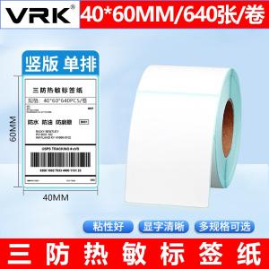 VKF19商品缩略图