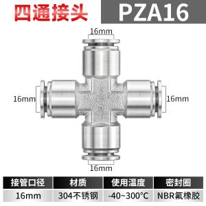 VKB1704商品缩略图