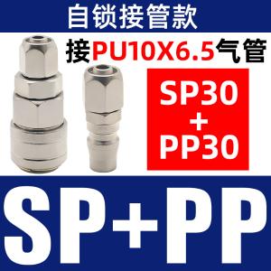 VKB1048商品缩略图