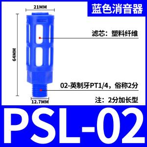 VKB2002商品缩略图