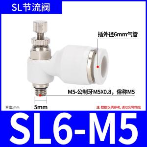 VKB2183商品缩略图