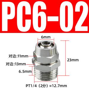 VKB939商品缩略图
