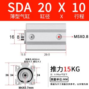 VKB1711商品缩略图