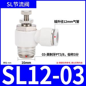 VKB2198商品缩略图