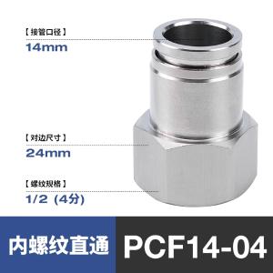 VKB1543商品缩略图