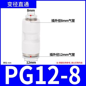 VKB1285商品缩略图