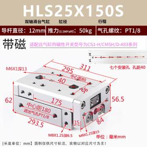 VKB2072商品缩略图