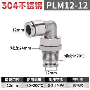VKB1709商品缩略图