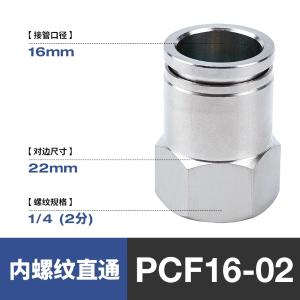 VKB1546商品缩略图