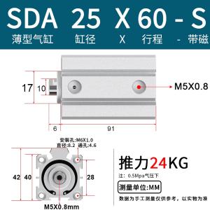 VKB1792商品缩略图