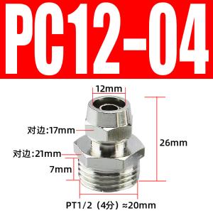 VKB953商品缩略图