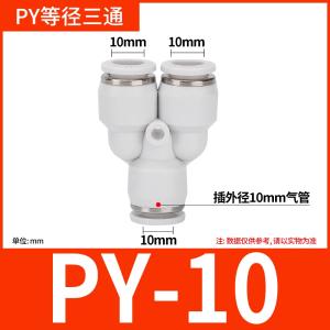 VKB1259商品缩略图