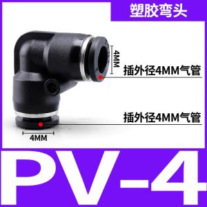 VKB1287商品缩略图