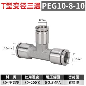 VKB1638商品缩略图